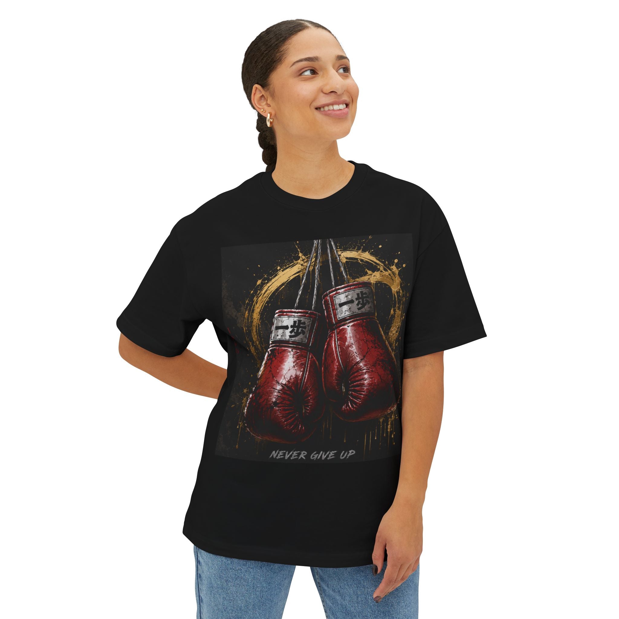 Boxy Tee — Boxing Gloves “Never Give Up” Graphic
