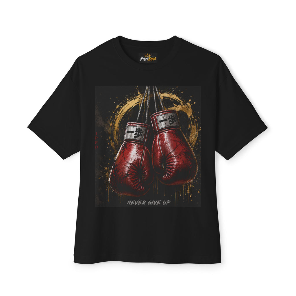 Boxy Tee — Boxing Gloves “Never Give Up” Graphic