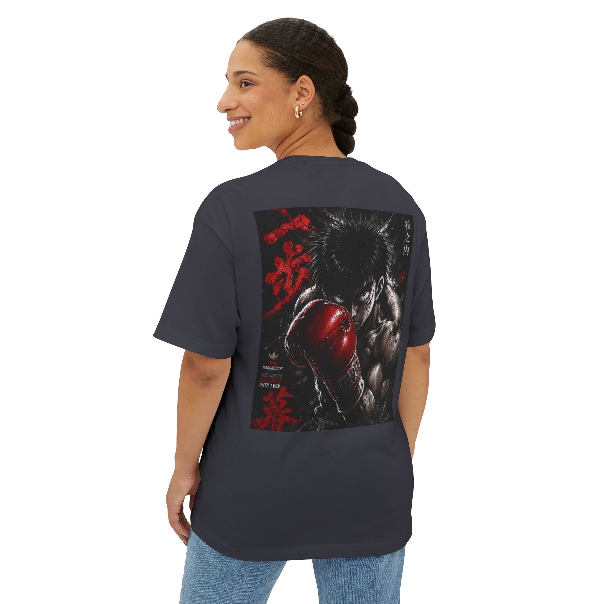 Boxy Tee — Boxing Gloves “Never Give Up” Graphic